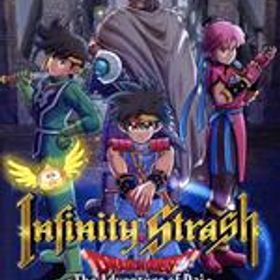 【中古】 インフィニティ ストラッシュ ドラゴンクエスト ダイの大冒険／NintendoSwitch