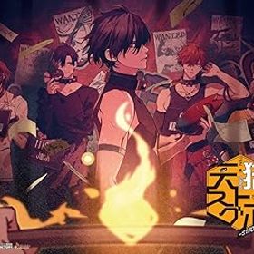 【中古】天獄ストラグル -strayside- 特装版