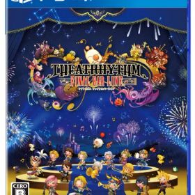 【新古品】 シアトリズム ファイナルバーライン -PS4