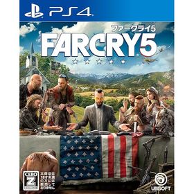 【PS4】ファークライ5