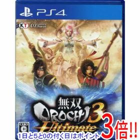 【1日と5.0のつく日、18日はポイント3倍！】【中古】無双OROCHI 3 Ultimate PS4 ディスク傷