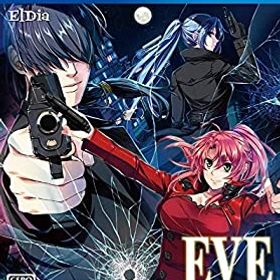 【中古】EVE rebirth terror(イヴ リバーステラー) - PS4