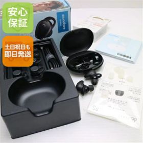 【中古】美品 Anker Soundcore Life A2 NC ブラック ワイヤレスイヤホン ANKER 安心保証 即日発送 あす楽 土日祝発送OK