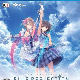 【中古】BLUE REFLECTION（ブルー リフレクション） 幻に舞う少女の剣