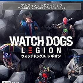 【中古】(非常に良い)ウォッチドッグス レギオン アルティメットエディション - PS4【CEROレーティング審査予定 (「Z」想定) 】