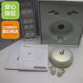 【中古】美品 Anker Soundcore Sleep A10 ホワイト ワイヤレスイヤホン ANKER 安心保証 即日発送 あす楽 土日祝発送OK