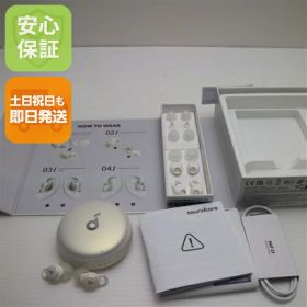 【中古】新品同様 Anker Soundcore Sleep A10 ホワイト ワイヤレスイヤホン ANKER 安心保証 即日発送 あす楽 土日祝発送OK