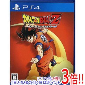 【1日と5.0のつく日、18日はポイント3倍！】【中古】ドラゴンボールZ KAKAROT PS4 説明書なし・ディスク傷・ケースいたみ