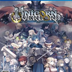 [メール便OK]【新品】【PS4】ユニコーンオーバーロード［PS4版］[在庫品]