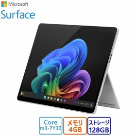 おすすめ 美品マイクロソフト(Microsoft) タブレットPC マイクロソフト Surface Pro FJR-00016/Core i3/128GB/4GB/12.3型/Win 11