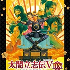 【中古】(非常に良い)【Switch】太閤立志伝V DX 30周年記念 TREASURE BOX