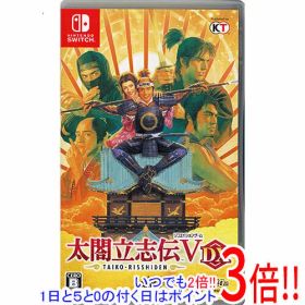 【中古】太閤立志伝V DX Nintendo Switch