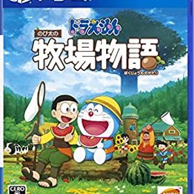 【中古】(非常に良い)【PS4】ドラえもん のび太の牧場物語