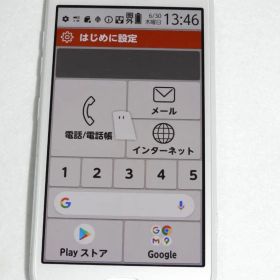 FCNT らくらくスマートフォン F-42A docomo ホワイト