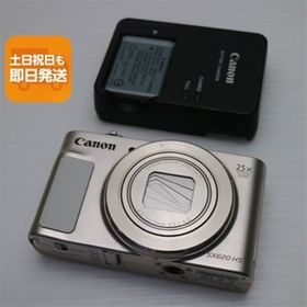 超美品 PowerShot SX620 HS ホワイト 即日発送 コンデジ Canon 本体 あすつく 土日祝発送OK