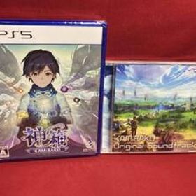 【未開封】神箱 -Mythology of Cube-