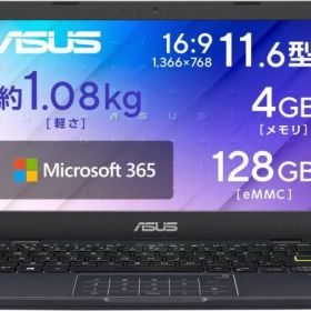 【ポイント10倍】 ASUS ノートパソコン Vivobook Go 12 E210KA E210KA-N441BWS [ピーコックブルー] 【P10倍】