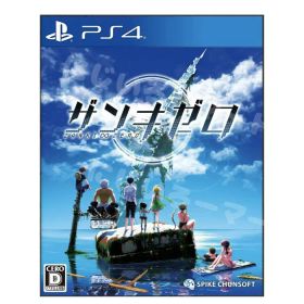 PS4 パッケージ版 ザンキゼロ 新品 4940261515256 プレステ4 ソフト ゲームソフト