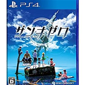 【中古】(未使用・未開封品)【PS4】ザンキゼロ