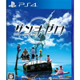【中古】（新古品・未使用品） 【PS4】ザンキゼロ