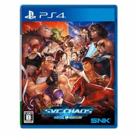 【対戦格闘ゲームソフト】PLJM-17364 SNK PS4 プレイステーション4 SNK VS. CAPCOM SVC CHAOS