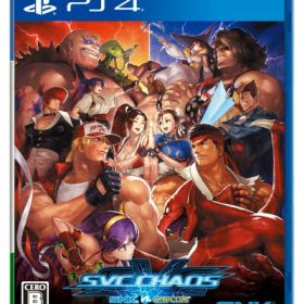 SNK VS. CAPCOM SVC CHAOS - PS4