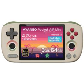 AYAPKAM-G90-364RPR AYANEO レトロパワー Pocket Air Mini [Androidゲーム機 (RAM3GB・ストレージ64GB)]