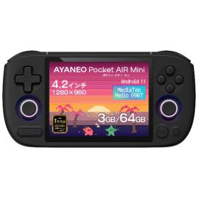 AYANEO AYAPKAM-G90-364BR オーロラブラック Pocket Air Mini [Androidゲーム機 (RAM3GB・ストレージ64GB)]