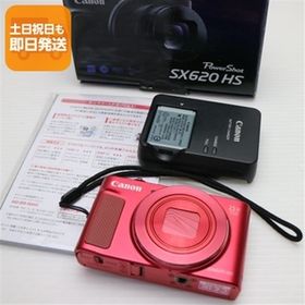 美品 PowerShot SX620 HS レッド 即日発送 コンデジ Canon 本体 あすつく 土日祝発送OK