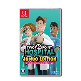 【中古】ツーポイントホスピタル:ジャンボエディション - Switch