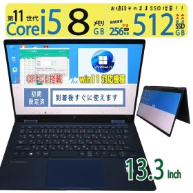 【高速11世代CPU・2in1タッチパネル】◆ HP Elite Dragonfly G2 / 13.3型◆高性能 Core i5-1135G7 /高速 新品SSD 512GB /メモリ 8GB ◆ Windows 11 Pro / Office◆3ヶ月保証 win11対応 中古PC 中古ノートパソコン 中古パソコン windows11 office付き