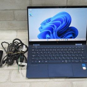 【中古】 HP Elite Dragonfly G2 【 Win11 Pro / i5-1135G7 / 8.00GB / SSD:512GB 】 【ビジネスホン 業務用 電話機 本体】