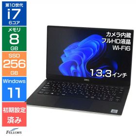 ノートパソコン 中古 Cランク 訳あり Win11 Home i7 第10世代 カメラ付き Dell XPS 13 7390 8GBメモリ 256GB SSD 13.3インチ フルHD Wi-Fi6 6コア B5 中古PC 高性能 指紋認証