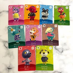 あつまれどうぶつの森 住民amiibo 9枚セット