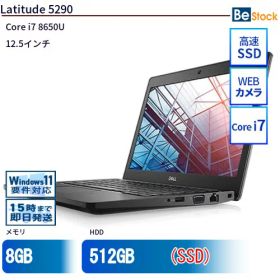 中古ノートパソコンDell Latitude 5290 5290 【中古】 Dell Latitude 5290 中古ノートパソコンCore i7 Win11 Pro 64bit Dell Latitude 5290 中古ノートパソコンCore i7 Win11 Pro 64bit