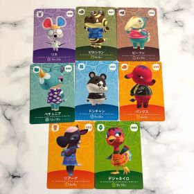 あつまれどうぶつの森 住民amiibo 8枚セット