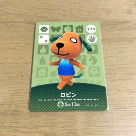 あつ森 ロビン amiibo 【2】