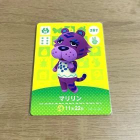 あつ森 マリリン 【2】 amiibo