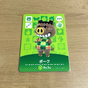 あつ森 amiibo 住民 ぶた ポーク