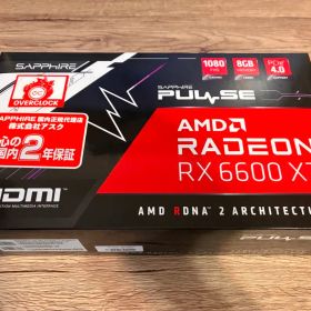 Sapphire Pulse AMD Radeon RX 6600 XT 8GB