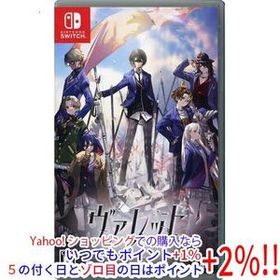 【中古】【ゆうパケット対応】ヴァレット/VARLET Nintendo Switch