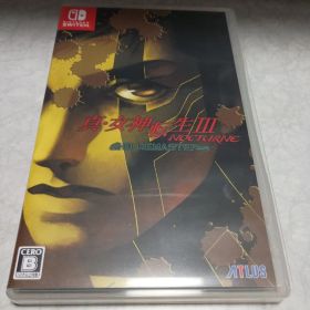 真・女神転生III NOCTURNE HD REMASTER