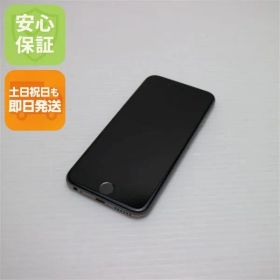 超美品 DoCoMo iPhone6 16GB スペースグレイ 即日発送 スマホ Apple DoCoMo 本体 白ロム 土日祝発送OK 03000