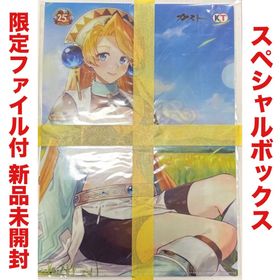 ニンテンドースイッチ(Nintendo Switch)のマリーのアトリエ リメイク ニンテンドー スイッチ Switch(家庭用ゲームソフト)