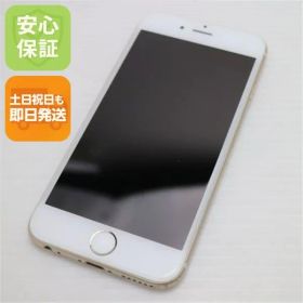 美品 au iPhone6 64GB ゴールド 即日発送 スマホ Apple au 本体 白ロム 土日祝発送OK 08000