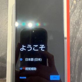 AQUOS sense9 SHG14 本体 ブラック 箱あり 初期化済み