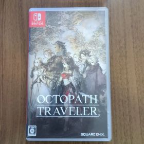 Switch オクトパストラベラー