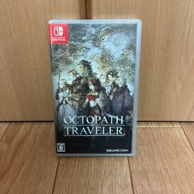 Switch オクトパストラベラー