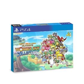 PS4版 ワンダーボーイ アルティメット コレクション スペシャルパック
