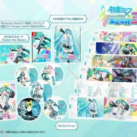 【中古】（新古品） 初音ミク Project DIVA MEGA39's(メガミックス) 10thアニバーサリーコレクション 【限定版同梱物】・CDコレクション(5枚組)・主題歌「Catch the Wave」がDL出来るSONOCAカード・KEI氏描き下ろし特製BOX 同梱 ? Switch